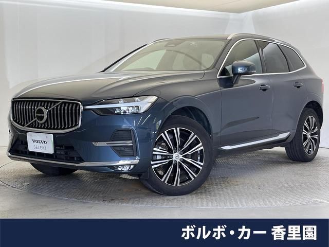 2022 Volvo XC60 B5 AWD - photo 1 2022 Volvo XC60 B5 AWD Sedan for sale, Japanese used car export | GULJI TRADERS
