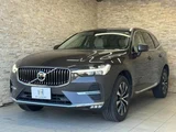 2022 Volvo XC60 B5 AWD Sedan for sale, Japanese used car export - photo 1 of 9 | GULJI TRADERS