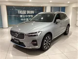 2023 Volvo XC60 B5 Sedan for sale, Japanese used car export - photo 1 of 52 | GULJI TRADERS