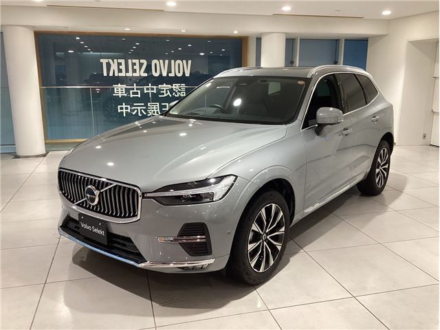 2023 Volvo XC60 B5 Sedan for sale, Japanese used car export - photo 1 of 52 | GULJI TRADERS