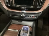 2023 Volvo XC60 B5 Sedan for sale, Japanese used car export - photo 7 of 52 | GULJI TRADERS