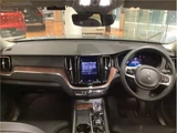 2023 Volvo XC60 B5 Sedan for sale, Japanese used car export - photo 20 of 52 | GULJI TRADERS