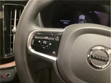 2023 Volvo XC60 B5 Sedan for sale, Japanese used car export - photo 47 of 52 | GULJI TRADERS