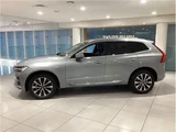 2023 Volvo XC60 B5 Sedan for sale, Japanese used car export - photo 48 of 52 | GULJI TRADERS