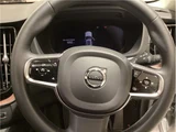 2023 Volvo XC60 B5 Sedan for sale, Japanese used car export - photo 50 of 52 | GULJI TRADERS