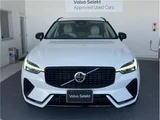 2023 Volvo XC60 Sedan for sale, Japanese used car export - photo 10 of 15 | GULJI TRADERS