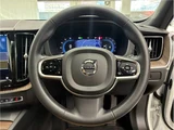 2023 Volvo XC60 4WD Sedan for sale, Japanese used car export - photo 28 of 80 | GULJI TRADERS