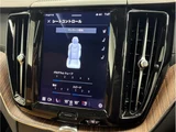 2023 Volvo XC60 4WD Sedan for sale, Japanese used car export - photo 36 of 80 | GULJI TRADERS