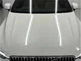 2023 Volvo XC60 4WD Sedan for sale, Japanese used car export - photo 68 of 80 | GULJI TRADERS