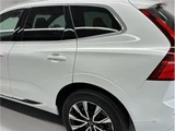 2023 Volvo XC60 4WD Sedan for sale, Japanese used car export - photo 76 of 80 | GULJI TRADERS