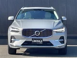 2023 Volvo XC60 XC60 B5 AWD 4WD Sedan for sale, Japanese used car export - photo 5 of 24 | GULJI TRADERS