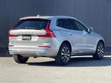 2023 Volvo XC60 XC60 B5 AWD 4WD Sedan for sale, Japanese used car export - photo 8 of 24 | GULJI TRADERS