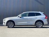 2023 Volvo XC60 XC60 B5 AWD 4WD Sedan for sale, Japanese used car export - photo 10 of 24 | GULJI TRADERS