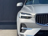 2023 Volvo XC60 XC60 B5 AWD 4WD Sedan for sale, Japanese used car export - photo 11 of 24 | GULJI TRADERS