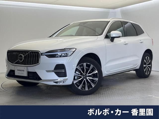 2023 Volvo XC60 B5 AWD Sedan for sale, Japanese used car export - photo 1 of 9 | GULJI TRADERS