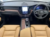 2023 Volvo XC60 B5 AWD Sedan for sale, Japanese used car export - photo 2 of 9 | GULJI TRADERS