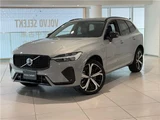 2024 Volvo XC60 Recharge Ultimate T6 AWD plug-in hybrid Sedan for sale, Japanese used car export - photo 1 of 60 | GULJI TRADERS