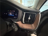 2024 Volvo XC60 Recharge Ultimate T6 AWD plug-in hybrid Sedan for sale, Japanese used car export - photo 33 of 60 | GULJI TRADERS