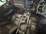 2024 Volvo XC60 Recharge Ultimate T6 AWD plug-in hybrid Sedan for sale, Japanese used car export - photo 57 of 60 | GULJI TRADERS