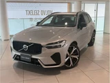 2024 Volvo XC60 Recharge Ultimate T6 AWD plug-in hybrid Sedan for sale, Japanese used car export - photo 1 of 59 | GULJI TRADERS