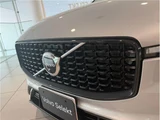 2024 Volvo XC60 Recharge Ultimate T6 AWD plug-in hybrid Sedan for sale, Japanese used car export - photo 47 of 59 | GULJI TRADERS