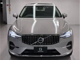 2024 Volvo XC60 Sedan for sale, Japanese used car export - photo 8 of 79 | GULJI TRADERS