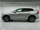 2024 Volvo XC60 Sedan for sale, Japanese used car export - photo 15 of 79 | GULJI TRADERS