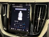 2024 Volvo XC60 Sedan for sale, Japanese used car export - photo 33 of 79 | GULJI TRADERS