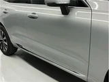 2024 Volvo XC60 Sedan for sale, Japanese used car export - photo 76 of 79 | GULJI TRADERS