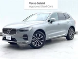 2024 Volvo XC60 B5 AWD Sedan for sale, Japanese used car export - photo 1 of 30 | GULJI TRADERS