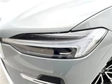 2024 Volvo XC60 B5 AWD Sedan for sale, Japanese used car export - photo 5 of 30 | GULJI TRADERS