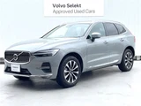 2024 Volvo XC60 B5 AWD Sedan for sale, Japanese used car export - photo 6 of 30 | GULJI TRADERS