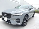 2024 Volvo XC60 B5 AWD Sedan for sale, Japanese used car export - photo 10 of 30 | GULJI TRADERS