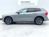 2024 Volvo XC60 B5 AWD Sedan for sale, Japanese used car export - photo 11 of 30 | GULJI TRADERS