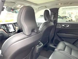 2024 Volvo XC60 B5 AWD Sedan for sale, Japanese used car export - photo 30 of 30 | GULJI TRADERS