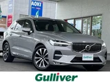 2024 Volvo XC60 XC60 B5 AWD 4WD Sedan for sale, Japanese used car export - photo 1 of 24 | GULJI TRADERS
