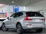 2024 Volvo XC60 XC60 B5 AWD 4WD Sedan for sale, Japanese used car export - photo 2 of 24 | GULJI TRADERS
