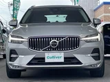 2024 Volvo XC60 XC60 B5 AWD 4WD Sedan for sale, Japanese used car export - photo 5 of 24 | GULJI TRADERS