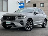 2024 Volvo XC60 XC60 B5 AWD 4WD Sedan for sale, Japanese used car export - photo 7 of 24 | GULJI TRADERS
