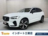2024 Volvo XC60 T6 AWD Sedan for sale, Japanese used car export - photo 1 of 20 | GULJI TRADERS