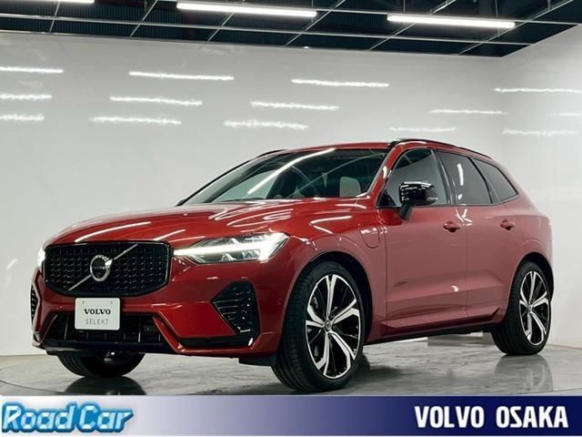 2024 Volvo XC60 T6 AW Sedan for sale, Japanese used car export - photo 1 of 9 | GULJI TRADERS