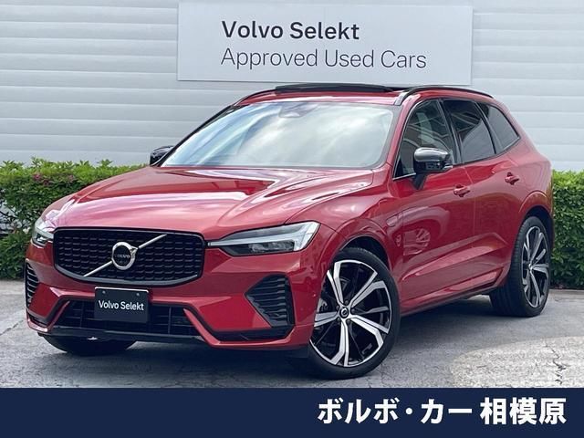 2024 Volvo XC60 - photo 1 2024 Volvo XC60 Sedan for sale, Japanese used car export | GULJI TRADERS