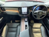 2024 Volvo XC60 Sedan for sale, Japanese used car export - photo 2 of 9 | GULJI TRADERS