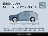 2024 Volvo XC60 Sedan for sale, Japanese used car export - photo 4 of 9 | GULJI TRADERS