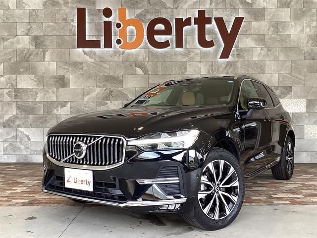 2024 Volvo XC60 B5 AWD - photo 1 2024 Volvo XC60 B5 AWD Sedan for sale, Japanese used car export | GULJI TRADERS