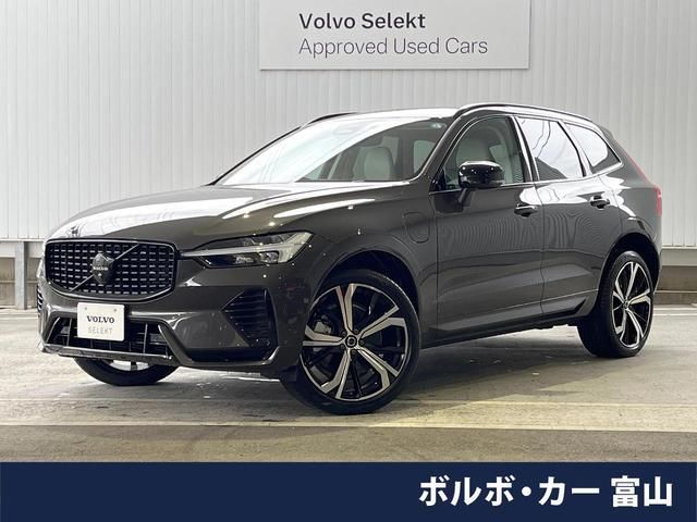 2024 Volvo XC60 - photo 1 2024 Volvo XC60 Sedan for sale, Japanese used car export | GULJI TRADERS