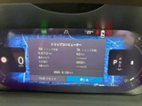 2024 Volvo XC60 B5 AWD Sedan for sale, Japanese used car export - photo 5 of 9 | GULJI TRADERS