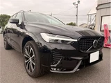 2025 Volvo XC60 Sedan for sale, Japanese used car export - photo 5 of 47 | GULJI TRADERS