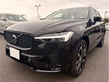 2025 Volvo XC60 Sedan for sale, Japanese used car export - photo 6 of 47 | GULJI TRADERS
