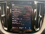 2025 Volvo XC60 Sedan for sale, Japanese used car export - photo 23 of 47 | GULJI TRADERS